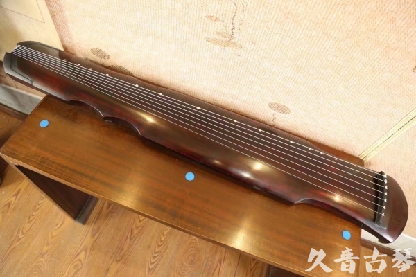 泰州市●久音古琴  ●今日推荐20230517  [顶级演奏伏羲]