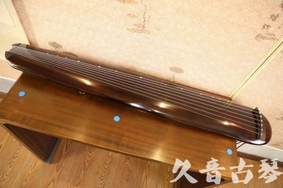 泰州市●久音古琴  ●今日推荐  20230602[高级精品演奏混沌式]