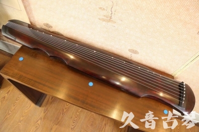 泰州市●久音古琴  ●今日推荐  20230602[顶级演奏伏羲]