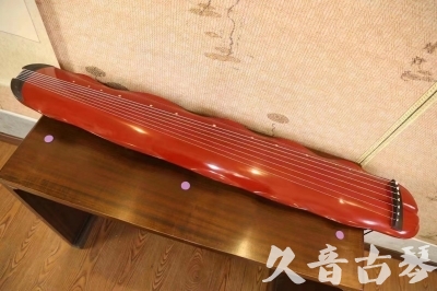 泰州市●久音古琴  ●典藏系列 20230605 [红洒金蕉叶]（升级必选）