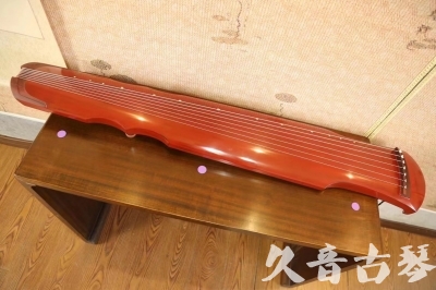 泰州市●久音古琴  ●典藏系列  20230608[红洒金伏羲]