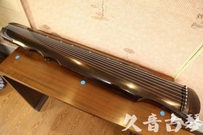 泰州市●久音古琴  ●今日推荐20230609  [顶级演奏伏羲]