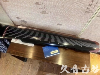 泰州市●久音古琴  ●新品推荐20230706  [高级精品演奏伏羲式]