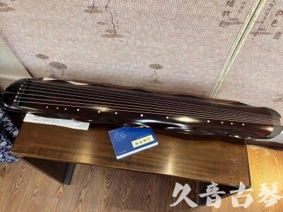 泰州市●久音古琴  ●今日推荐20230711  [高级精品演奏级蕉叶式]