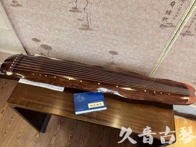 泰州市●久音古琴  ●今日推荐  20230713【冰丝断纹蕉叶】