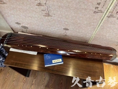 泰州市●久音古琴  ●今日推荐  20230719【收藏级断纹小蕉叶】