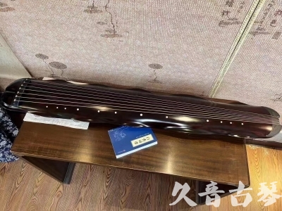 泰州市●久音古琴  ●今日推荐  20230725[高级精品演奏级蕉叶式]