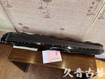 泰州市●久音古琴  ●今日推荐20230726  [收藏级蕉叶式]（老师必选）