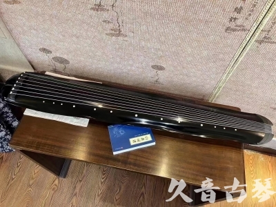 泰州市●久音古琴  ●今日推荐  20230727[顶级演奏蕉叶式]（老师必选）