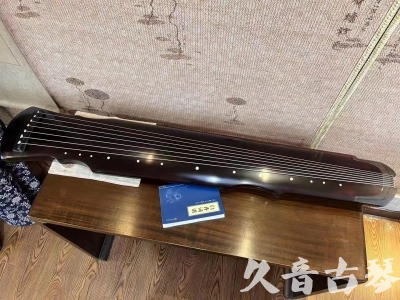 泰州市●久音古琴  ●今日推荐20230728  [顶级演奏灵机]