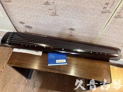 泰州市●久音古琴  ●佳品推荐 20230728 [顶级演奏绿绮式]
