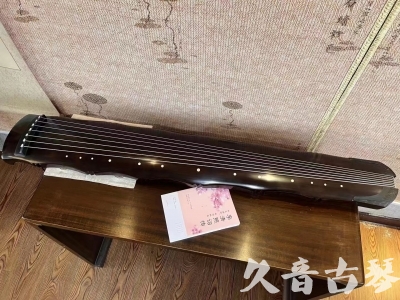 泰州市●久音古琴  ●典藏系列20230927 [收藏级竹节]