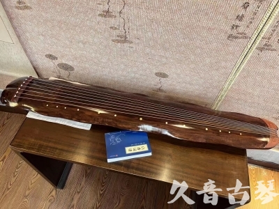 泰州市●久音古琴  ●今日推荐  20231023【冰丝断纹蕉叶】