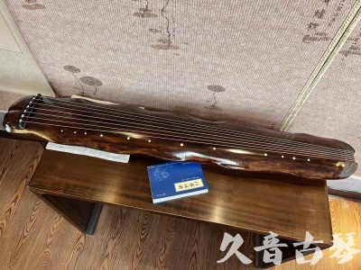 泰州市●久音古琴  ●今日推荐 20231103 【断纹蕉叶】