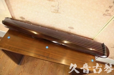 泰州市●久音古琴  ●今日推荐20231123  [高级精品演奏混沌式]