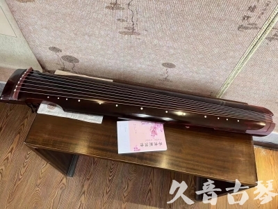 泰州市●久音古琴  ●今日推荐 20231129 [洒金仲尼]（无人抗拒）