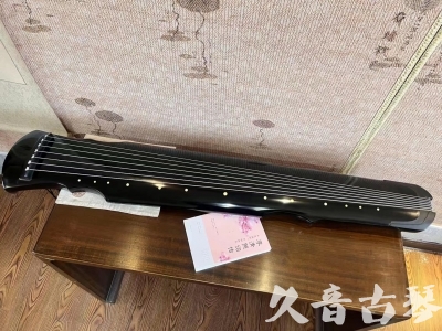 泰州市●久音古琴  ●今日推荐 20231129 [收藏级灵机式]（斫琴师力荐）