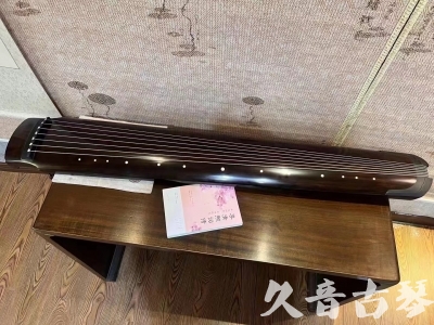 泰州市●久音古琴  ●佳品推荐 20231201 [收藏级绿绮式]