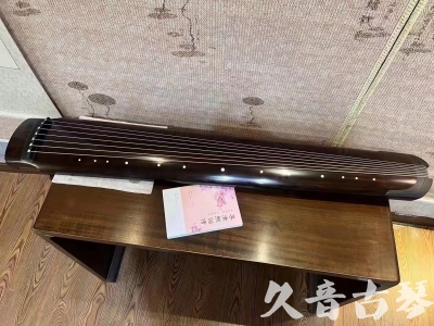泰州市●久音古琴  ●佳品推荐  20231214[收藏级绿绮式]