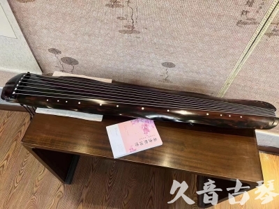 泰州市●久音古琴  ●今日推荐20231219  [收藏级蕉叶式]（老师必选）