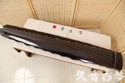 泰州市●久音古琴  ●今日推荐20240226  [高级演奏级落霞]