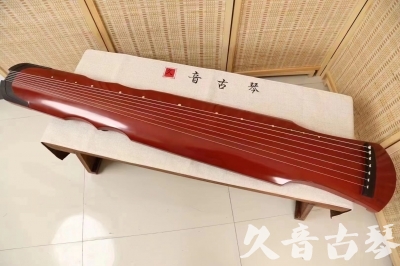 泰州市●久音古琴  ●典藏系列20240611  [红洒金伏羲]