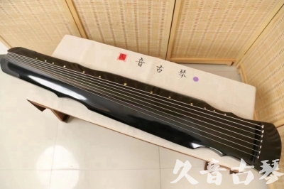 泰州市●久音古琴  ●今日推荐20240626  [收藏级灵机式]