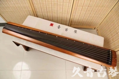泰州市●久音古琴  ●今日推荐 20240629 [稀有枯木龙吟式]