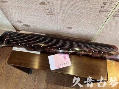 泰州市●久音古琴  ●臻品推荐20240807  [犀牛皮纹伏羲]