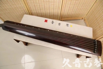 泰州市●久音古琴  ●今日推荐 20240826 [顶级演奏正和]