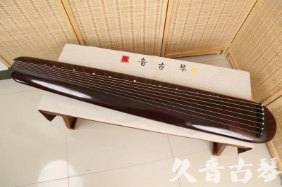 泰州市●久音古琴  ●今日推荐 20240829 [高级精品演奏混沌式]