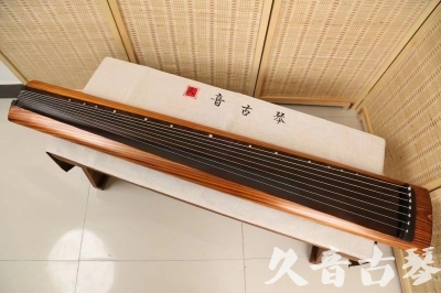 泰州市●久音古琴  ●今日推荐  20240906[稀有枯木龙吟式]