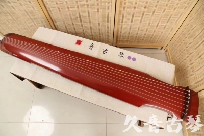 泰州市●久音古琴  ●典藏系列20240918  [红洒金仲尼式]